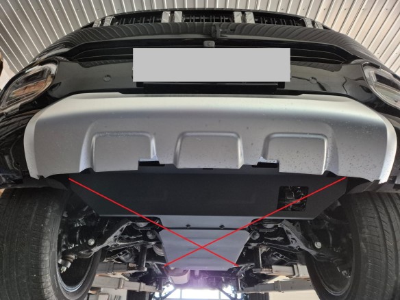 Stalowa Osłona skrzynka transferowa Baic Beijing BJ60