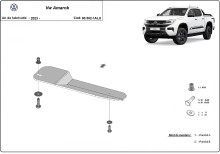 Aluminium plaque couvercle cache protection filtre à carburant Volkswagen Amarok (2023-2026)