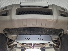 Acier plaque couvercle cache protection moteur Hyundai Veracruz (2004-2015)