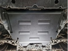 Acier plaque couvercle cache protection moteur Toyota Corolla Cross (2022-2026)