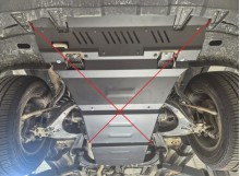 Acier plaque couvercle cache protection boîte de transfert Maxus T60 Max (2025-2026)