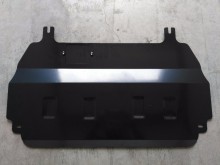 Acier plaque couvercle cache protection moteur Citroen C3 (2003-2018)