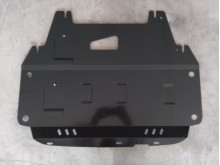 Acier plaque couvercle cache protection moteur Kia Rio 4 (2007-2011)