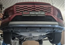 Acier plaque couvercle cache protection moteur Toyota RAV 4 (2026-2026)