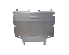 Aluminium plaque couvercle cache protection moteur Toyota Prius (2019-2026)