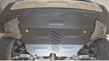 Acier plaque couvercle cache protection moteur MG ZS (2017-2024)