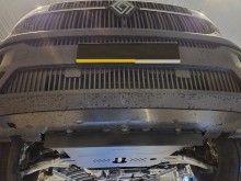 Aluminium plaque couvercle cache protection moteur Renault Master (2024-2026)