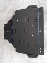 Acier plaque couvercle cache protection moteur Ford C - Max (2004-2010)