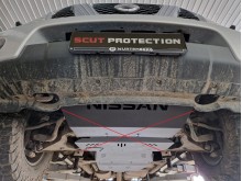Aluminium plaque couvercle cache protection boîte de vitesses Nissan Navara (2005-2015)