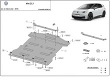 Aluminium plaque couvercle cache protection moteur Volkswagen ID (2019-2026)