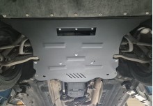 Acier plaque couvercle cache protection moteur Alfa Romeo Stelvio (2016-2026)