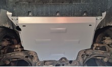 Aluminium plaque couvercle cache protection moteur Volkswagen Tiguan (2024-2026)