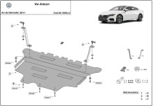 Aluminium plaque couvercle cache protection moteur Volkswagen ARTEON (2017-2026)