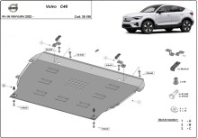 Acier plaque couvercle cache protection moteur Volvo V60 (2022-2026)