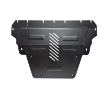 Acier plaque couvercle cache protection moteur Toyota Land Cruiser 250 (2010-2020)