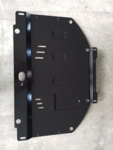 Acier plaque couvercle cache protection moteur Audi A4 B5 (1995-2000)