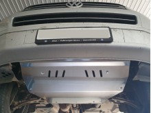 Aluminium plaque couvercle cache protection moteur Volkswagen Transporter (2003-2015)