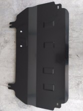 Acier plaque couvercle cache protection moteur Citroen DS3 (2009-2026)