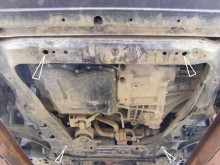 Acier plaque couvercle cache protection moteur Peugeot 408 (2007-2013)