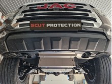 Aluminium plaque couvercle cache protection moteur Evo Cross 4 (2018-2026)