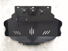 Acier plaque couvercle cache protection moteur Nissan Pick Up (2015-2021)