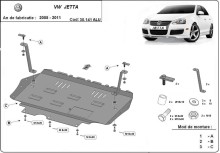 Aluminium plaque couvercle cache protection moteur Volkswagen Jetta (2005-2011)