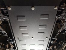 Acier plaque couvercle cache protection moteur Nissan Micra (1992-2007)