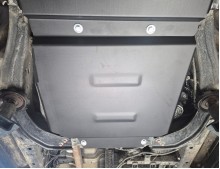 Acier plaque couvercle cache protection boîte de transfert Maxus T60 Max (2025-2026)