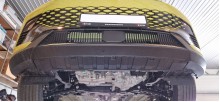 Acier plaque couvercle cache protection moteur Baic Beijing X55 (2022-2026)