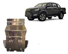 Aluminium plaque couvercle cache protection moteur Evo Cross 4 (2018-2026)