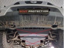 Aluminium plaque couvercle cache protection moteur Nissan Navara (2005-2015)