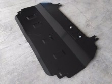 Acier plaque couvercle cache protection moteur Citroen C3 (2003-2018)