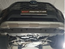 Acier plaque couvercle cache protection moteur Toyota RAV 4 (2026-2026)