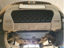 Acier plaque couvercle cache protection moteur Dacia Duster (2018-2024)