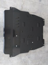 Acier plaque couvercle cache protection moteur Fiat Sedici (2005-2014)