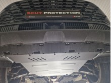 Aluminium Osłona pod silnik BAIC Beijing X75 (2023-2026)