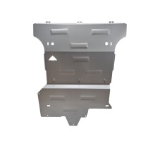 Aluminium plaque couvercle cache protection moteur Mercedes Vito (2020-2026)