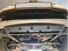 Acier plaque couvercle cache protection moteur Toyota Corolla (2013-2018)