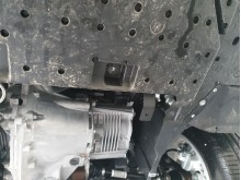 Acier plaque couvercle cache protection moteur Citroen C4 (2020-2026)