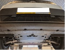Acier plaque couvercle cache protection moteur Ford Tourneo Courier (2024-2026)