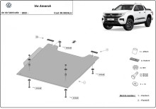 Aluminium plaque couvercle cache protection boîte de transfert Volkswagen Amarok (2023-2026)