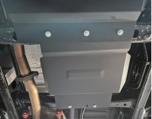 Stalowa Osłona skrzynka transferowa Baic Beijing BJ60 (2022-2026)