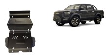 Acier plaque couvercle cache protection moteur Evo Cross 4 (2018-2026)