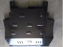 Acier plaque couvercle cache protection moteur Ford Focus 1 (1998-2004)