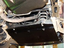 Acier plaque couvercle cache protection moteur Nissan Almera Tino (1998-2010)
