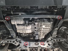 Acier plaque couvercle cache protection moteur Baic Beijing BJ30 (2024-2026)
