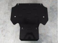 Acier plaque couvercle cache protection boîte de vitesses Audi A7 (2011-2018)