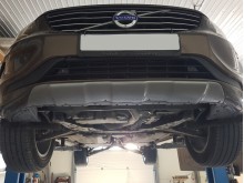 Acier plaque couvercle cache protection moteur Baic Beijing X75 (2007-2016)