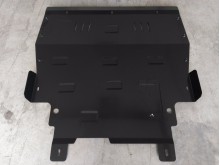 Acier plaque couvercle cache protection moteur Ford Focus 1 (1998-2004)