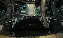 Acier plaque couvercle cache protection moteur Suzuki X90 2.0 (2008-2013)